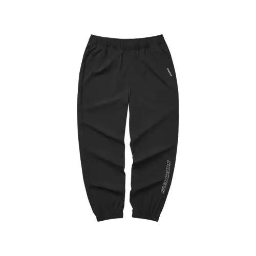 Skechers Colorful Knitted Sweatpants Women's Carbon Black Moderate Cuffed Pants