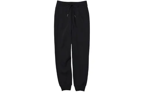 UNIQLO Knitted Sweatpants Women's Black