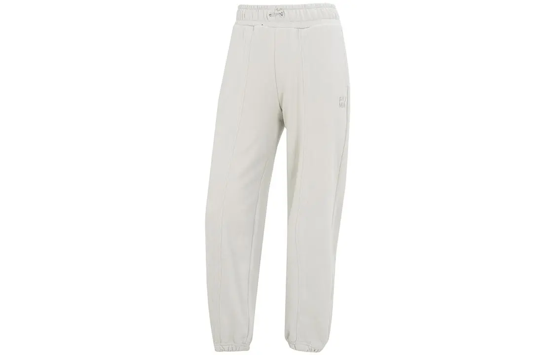 PUMA Knitted Sweatpants Women's White Moderate Cuffed Pants
