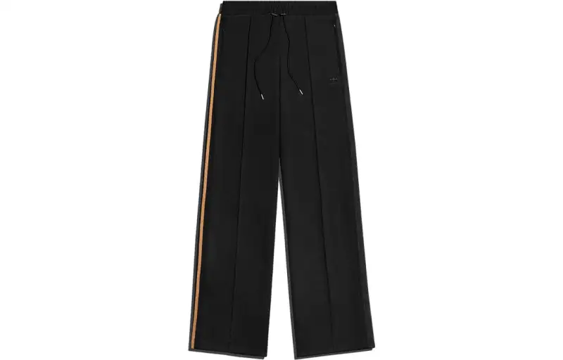 Adidas Ivy Park 3 Stripes Suit Pants Black/Mesa
