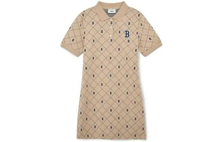 MLB Short Sleeved Dress Women's Light Sand Brown