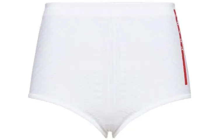PRADA FW22 Casual Shorts Women's White