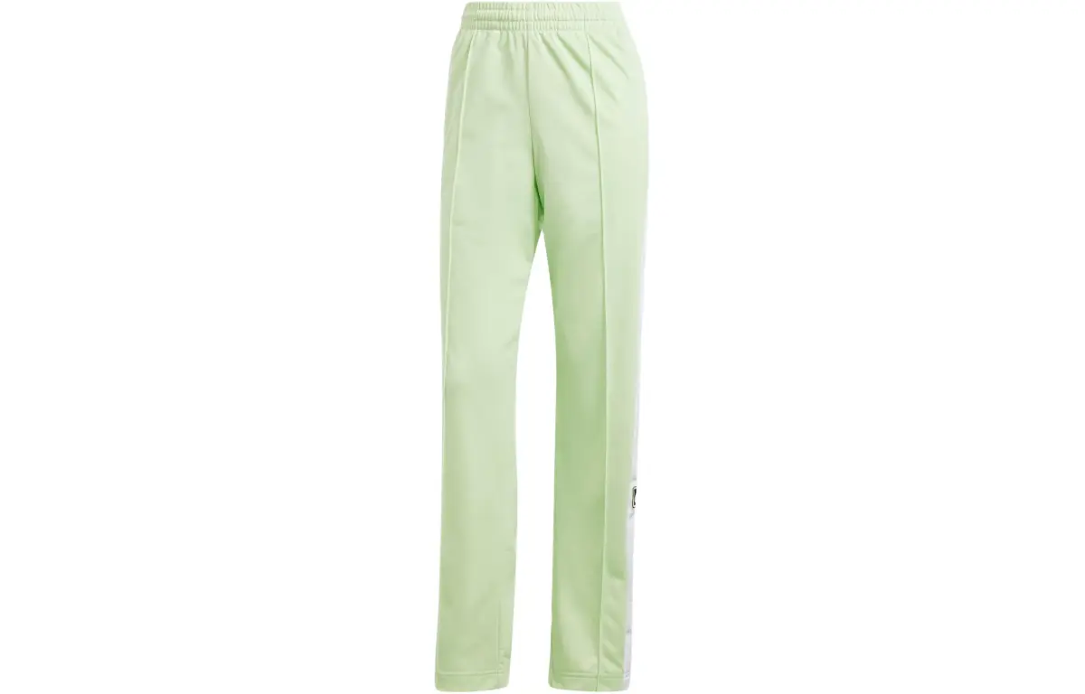 Adidas Adibreak Track Pants