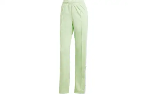 Adidas Adibreak Track Pants