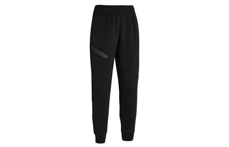 Under Armour Unstoppable Knitted Sweatpants Women's Black