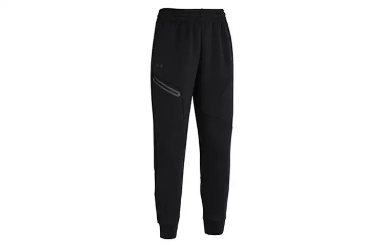 Under Armour Unstoppable Knitted Sweatpants Women's Black