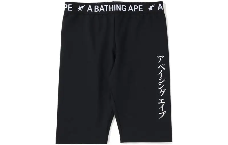 A BATHING APE Casual Shorts Women's Black Moderate