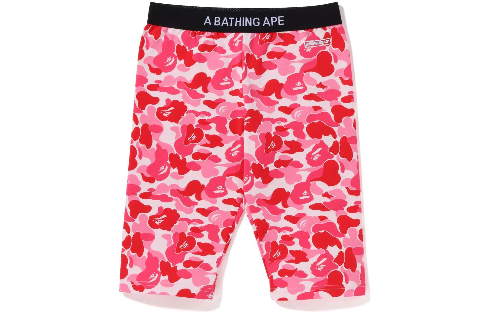 Bape Women'ss Abc Camo Biker Shorts Blue