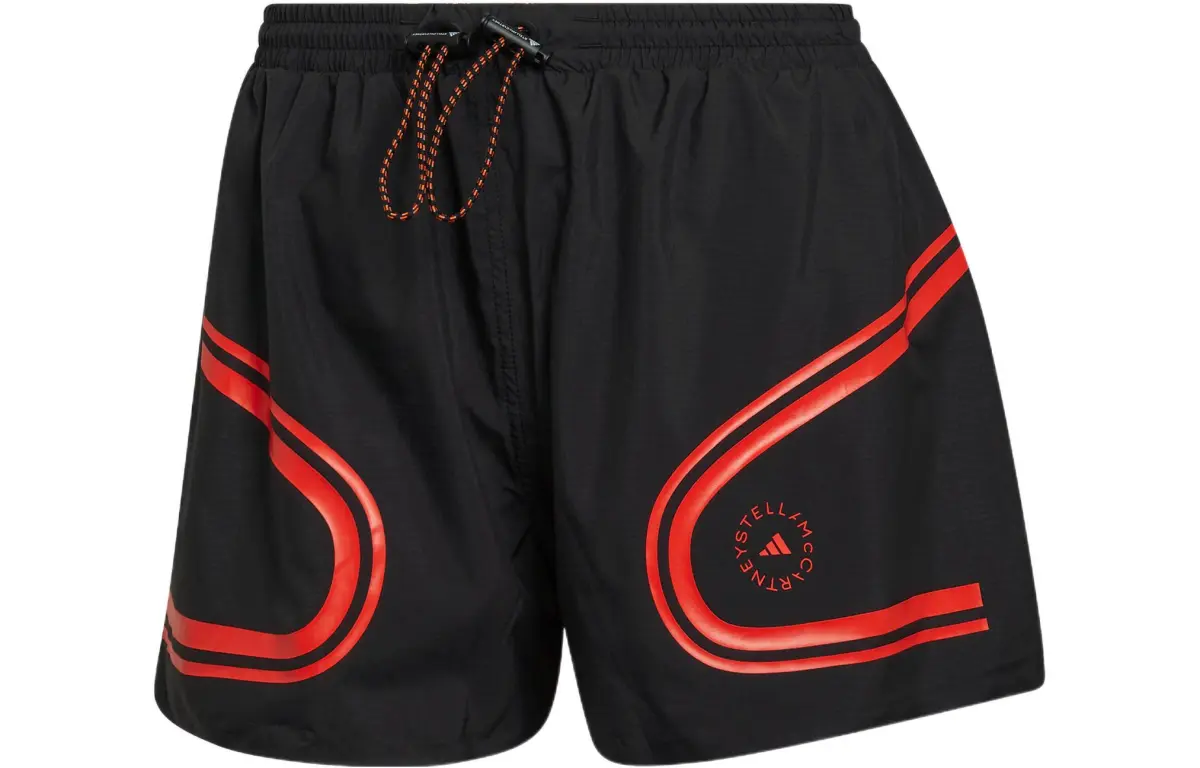 Adidas TruePace Running Shorts