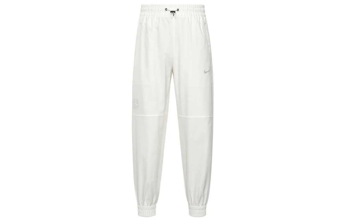 Nike Knitted Sweatpants Women's
