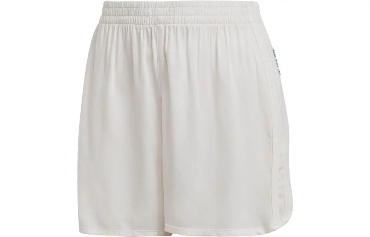 adidas Embroidered-logo Relaxed Shorts