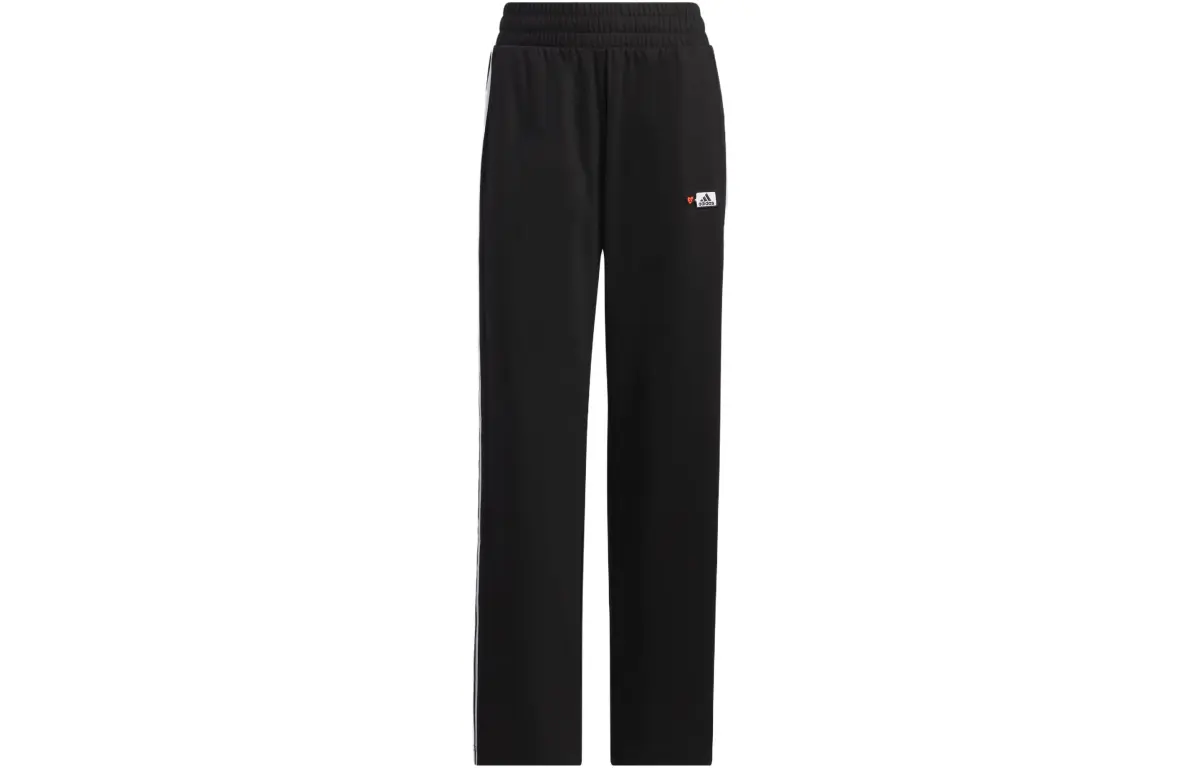 Adidas X SEEBIN SS23 Knitted Sweatpants Women's Black