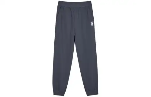 Skechers Knitted Sweatpants Women's Odyssey Gray