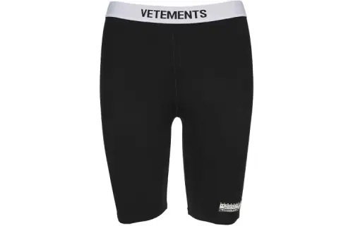 Vetements Logo Cycling Shorts 'Black/White'