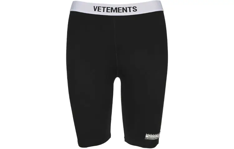 Vetements Logo Cycling Shorts 'Black/White'