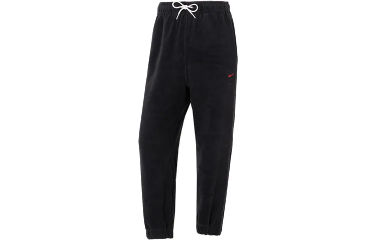 Nike Year Of The Dragon Knitted Sweatpants Women's Black