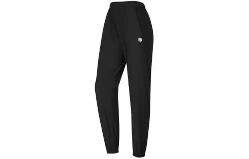 Skechers Knitted Sweatpants Women's Carbon Black