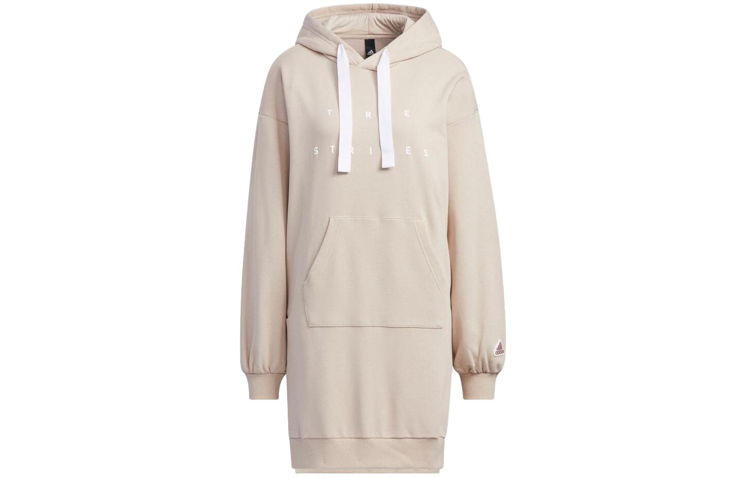 Adidas Long Sleeved Dress Women's Beige