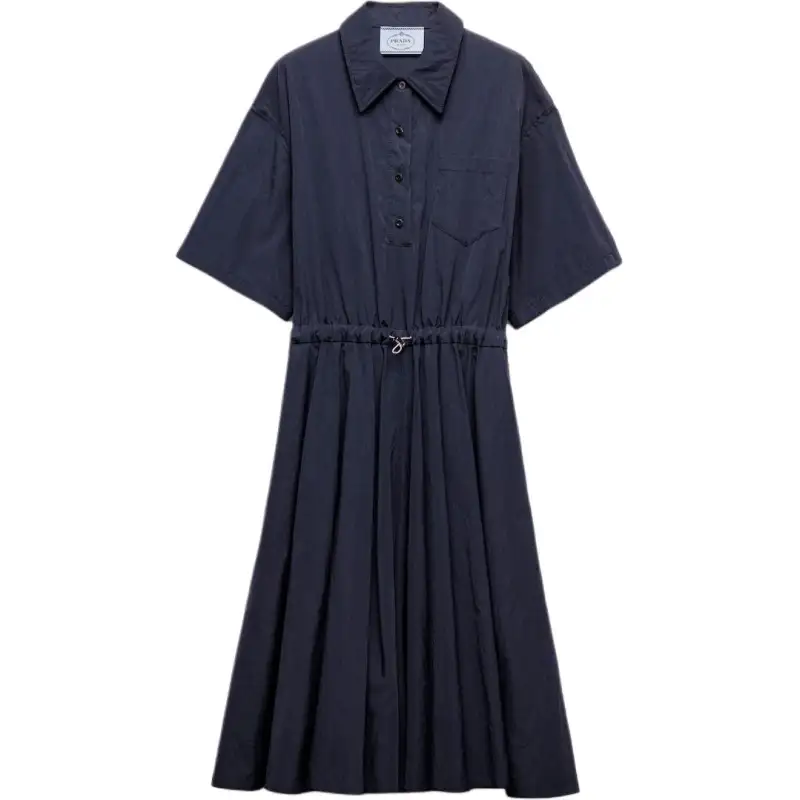 Prada pongé short-sleeve midi dress