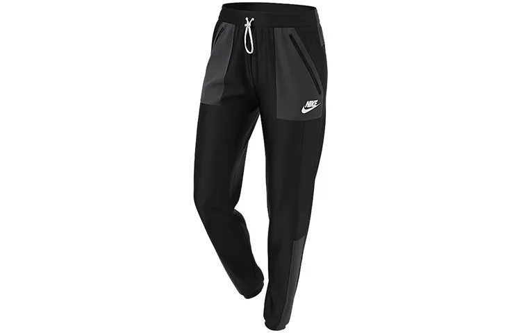 Nike Knitted Sweatpants Women's Black