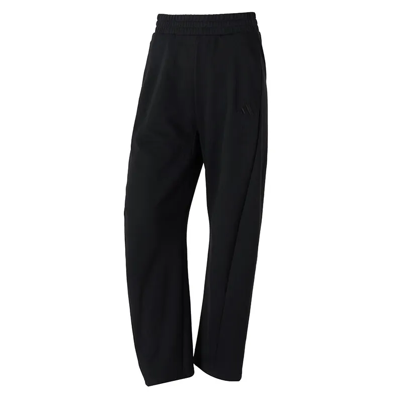 Adidas Knitted Sweatpants Women's Black