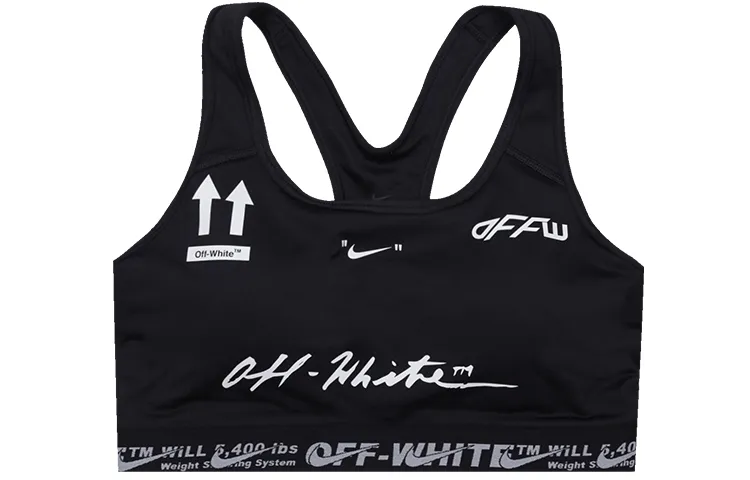 OFF WHITE Nike Sports Bra Black