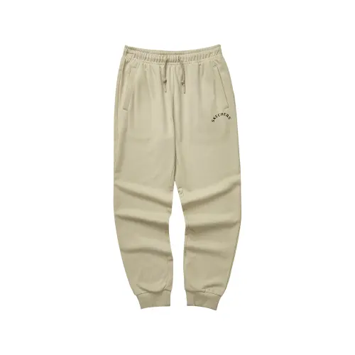 Skechers Colorful Knitted Sweatpants Women's Beige Brown