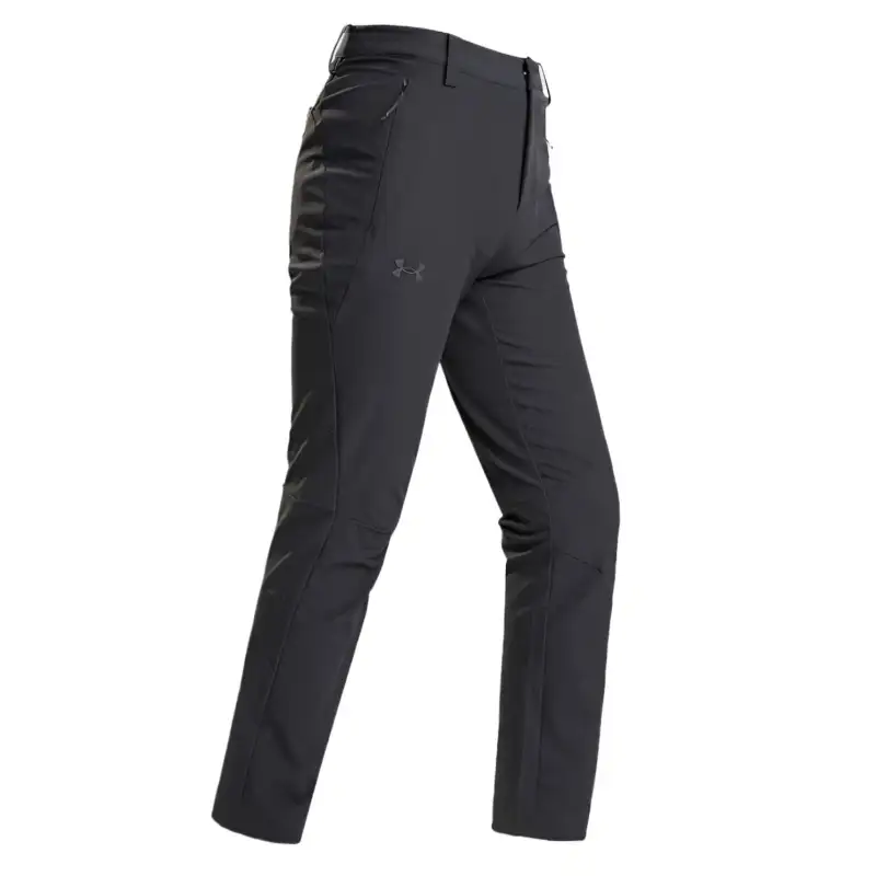 Under Armour Knitted Sweatpants Women's