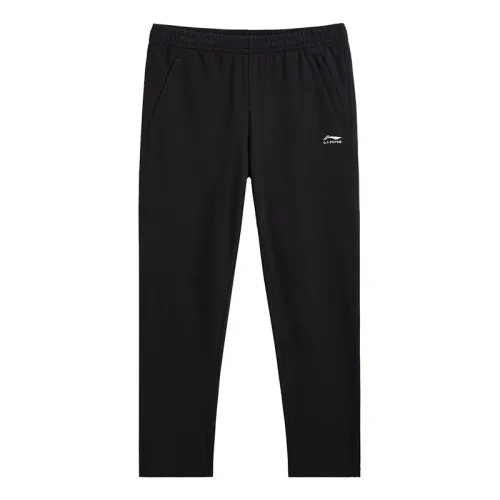 Li Ning Knitted Sweatpants Women's Black