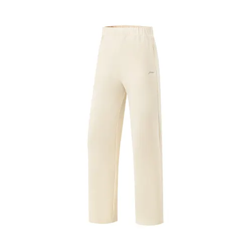 Li Ning Fitness Series Knitted Sweatpants Women's Swan White