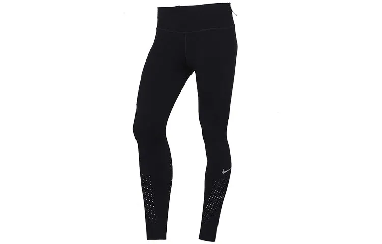 Nike Epic Luxe Sports Pants Women's Black