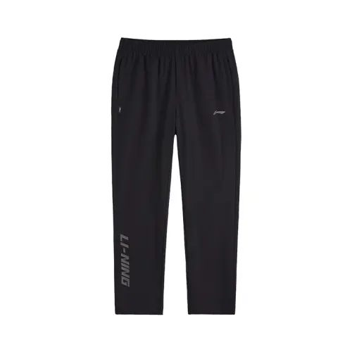 Li Ning Knitted Sweatpants Women's Black