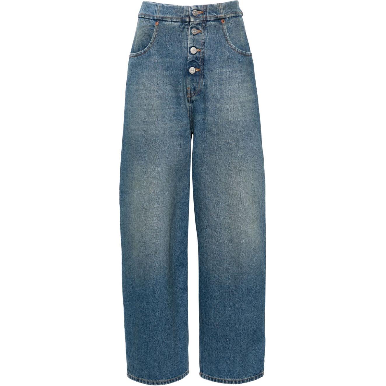 MM6 Maison Margiela Indigo jeans, high waist