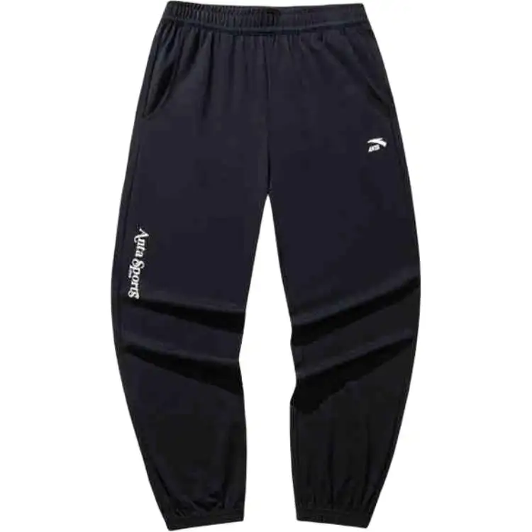 Anta Life Collection Knitted Sweatpants Women's Basic Black