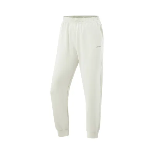 Li Ning Fitness Series Knitted Sweatpants Women's Silver Birch Gray