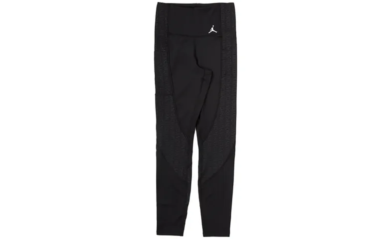 Jordan Sports Pants Women's Moderate Cuffed Pants
