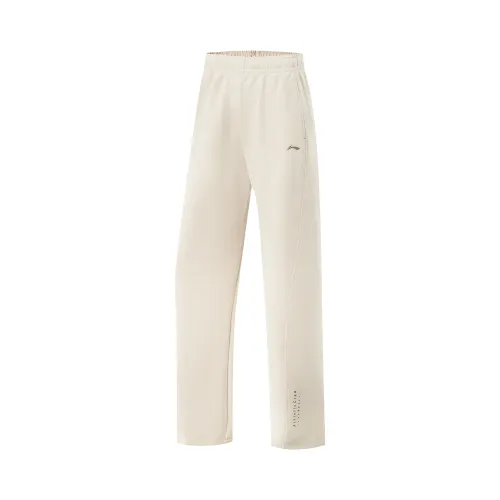 Li Ning Fitness Series Knitted Sweatpants Women's Dune Khaki