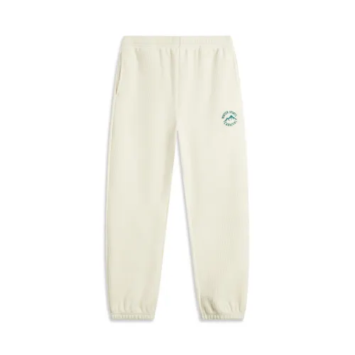 Li Ning Sports Life Collection Knitted Sweatpants Women's Khaki