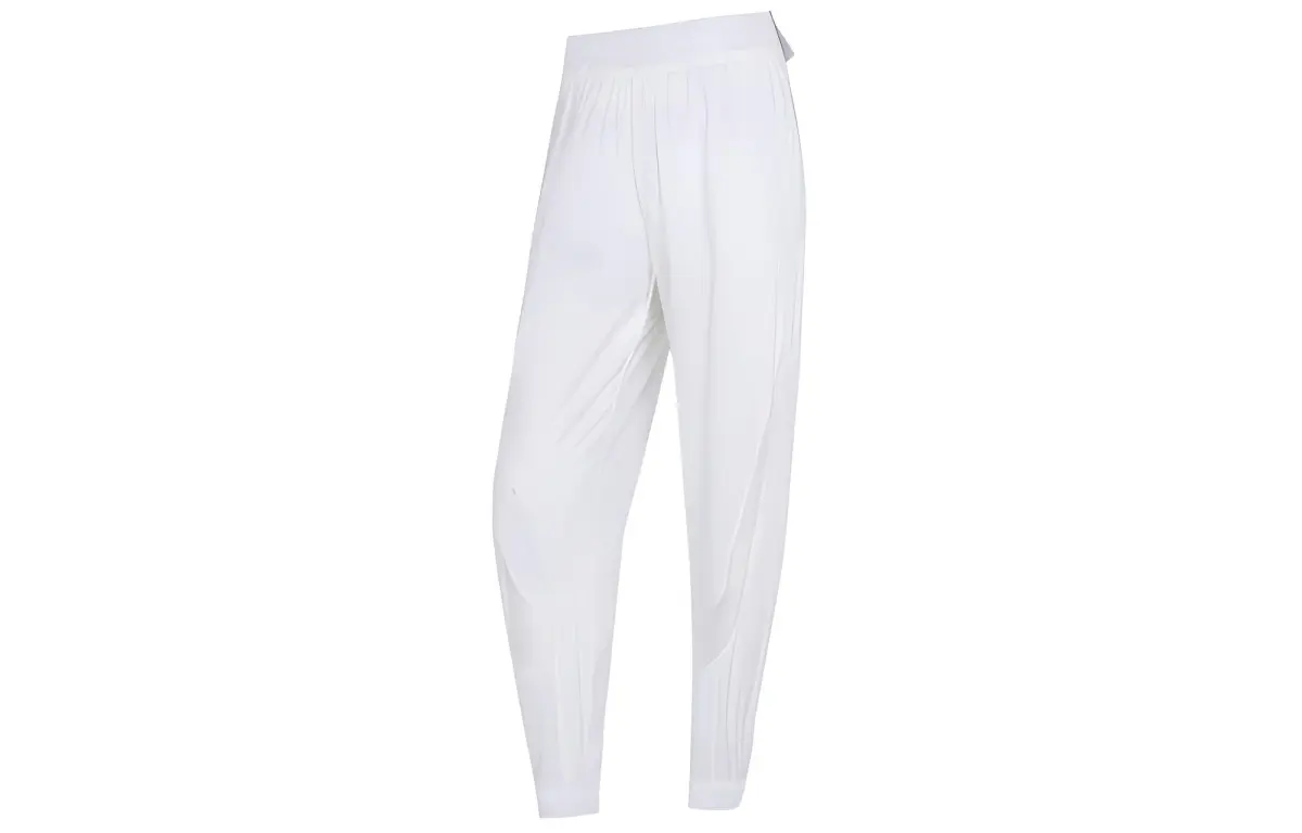Nike Knitted Sweatpants Women's White