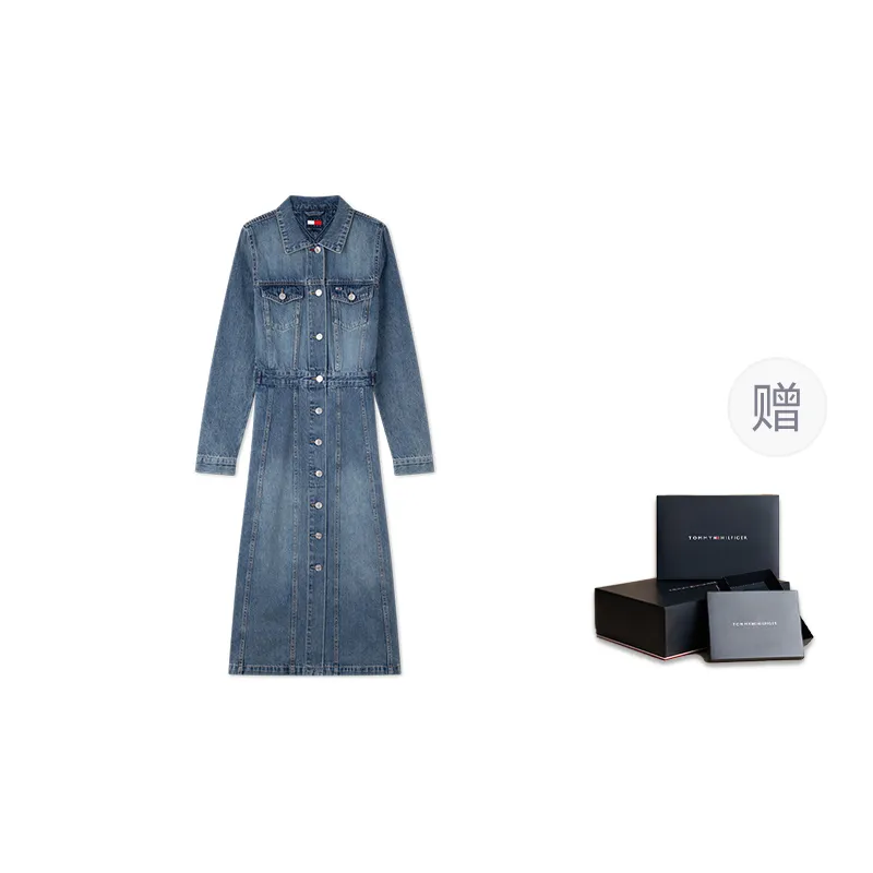 Tommy Hilfiger Long Sleeved Dress Women's
