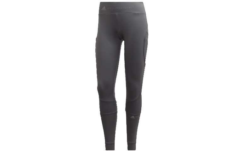 Adidas Sports Pants Women’s Gray Moderate
