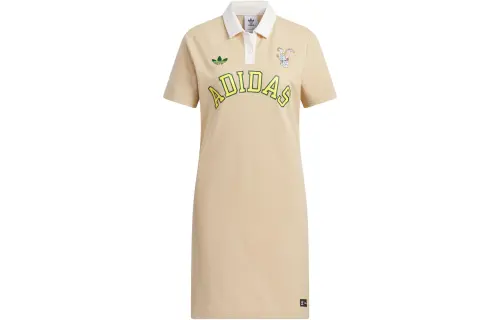 Adidas Originals DB KN Short Sleeved Dress Women's Light Umber