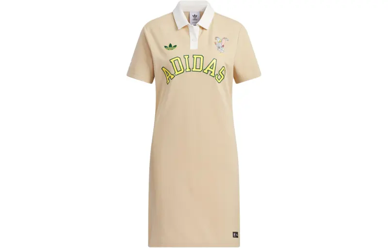 Adidas Originals DB KN Short Sleeved Dress Women's Light Umber