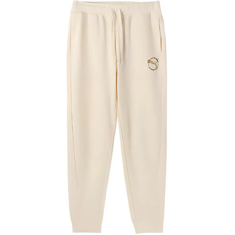 PUMA Knitted Sweatpants Women's Khaki