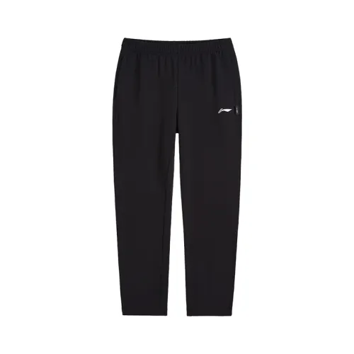 Li Ning Knitted Sweatpants Women's Black