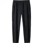 Anta Variety Training Collection Knitted Sweatpants Women's Basic Black