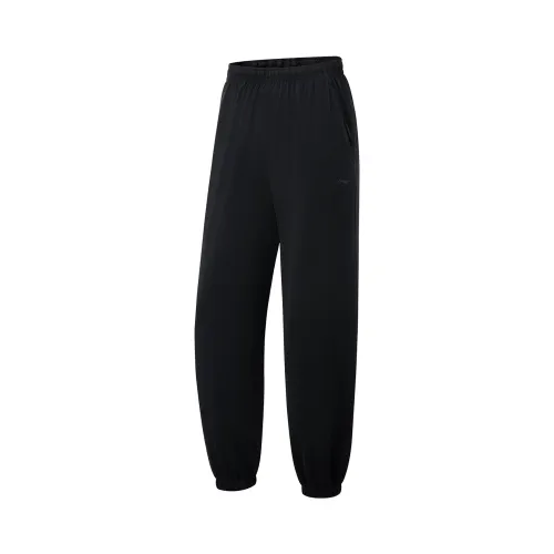 Li Ning Fitness Series Knitted Sweatpants Women's Black