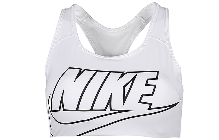 Nike Sports Underwear Women’s White Moderate