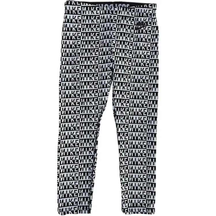 Nike Knitted Sweatpants Women's Black