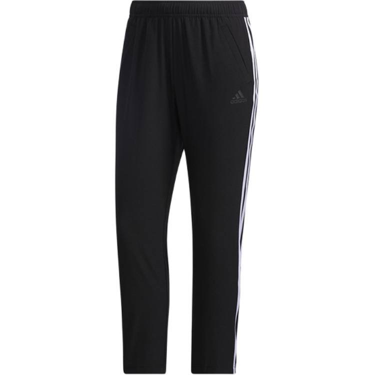 Женские штаны adidas (черные)